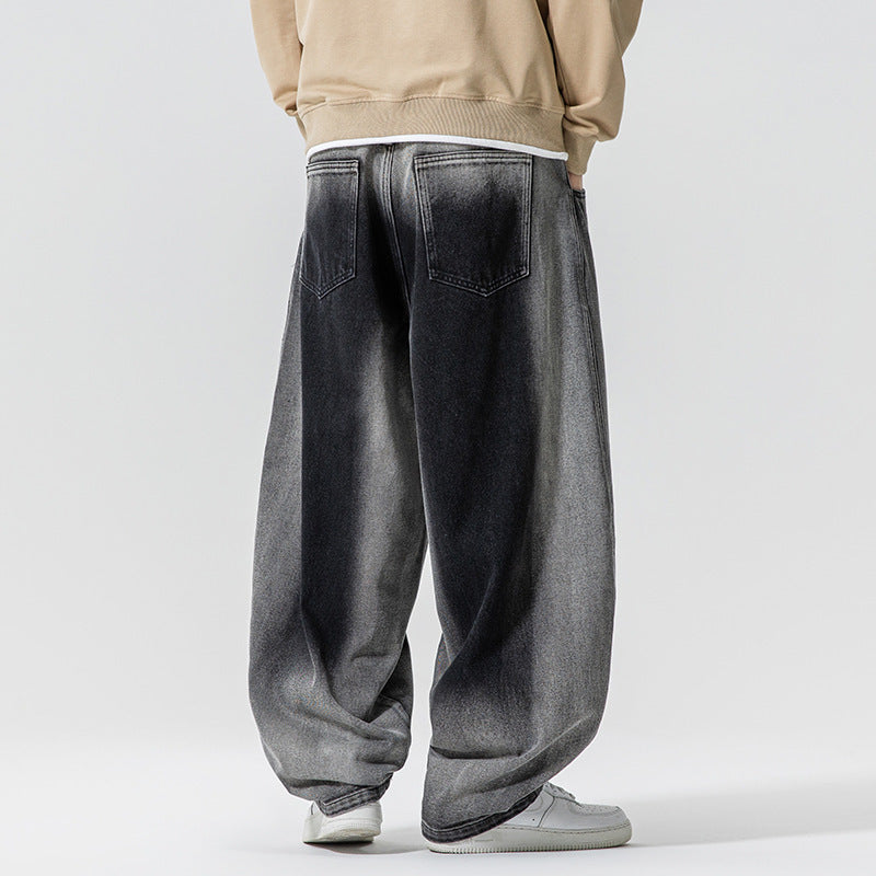 Vertical Fade Jeans